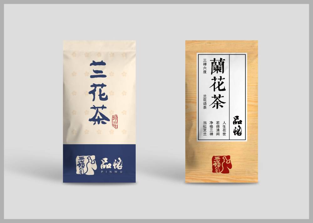 和硕县食品包装设计：安全为本，体验为王，守护城市美食产业根基